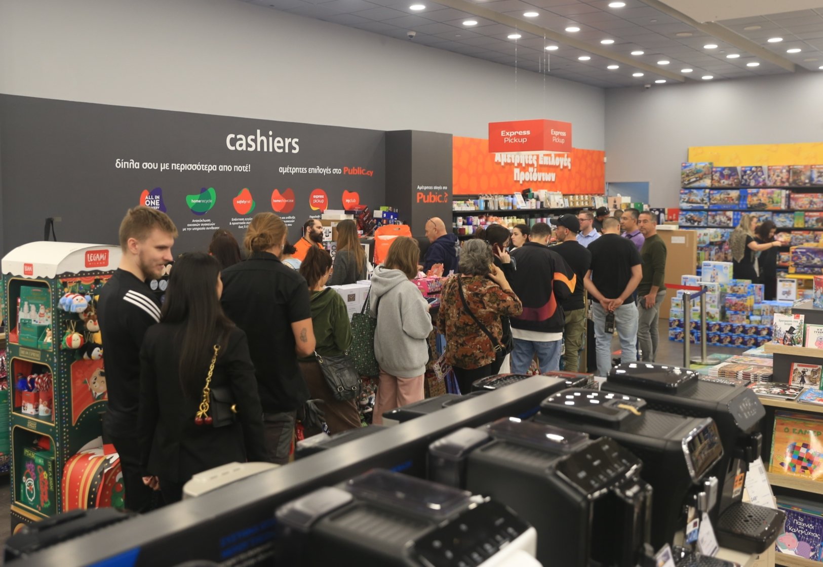Shopping Black Friday