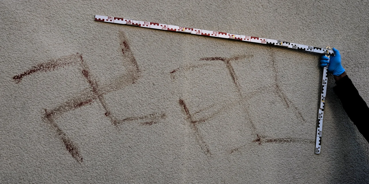 Swastika Hanau Germania1.jpg