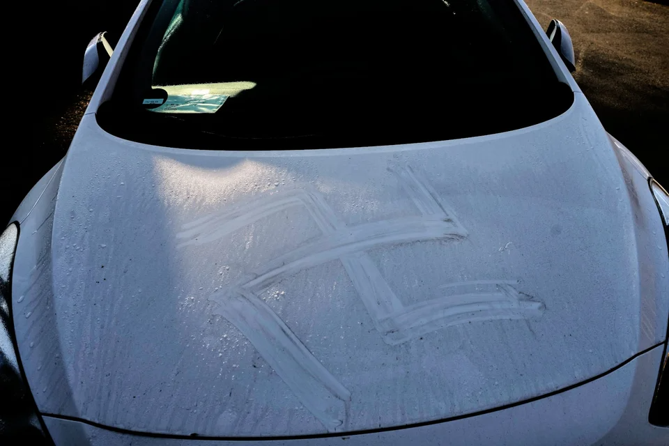 Swastika Hanau Germania2.jpg