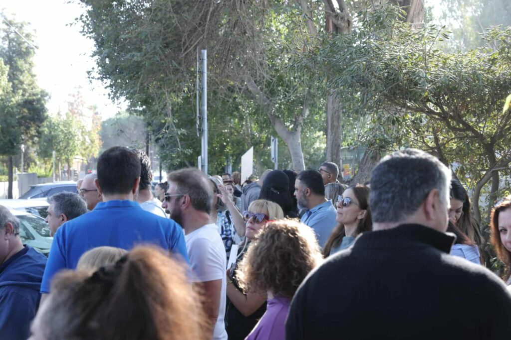 Teachers' Strike