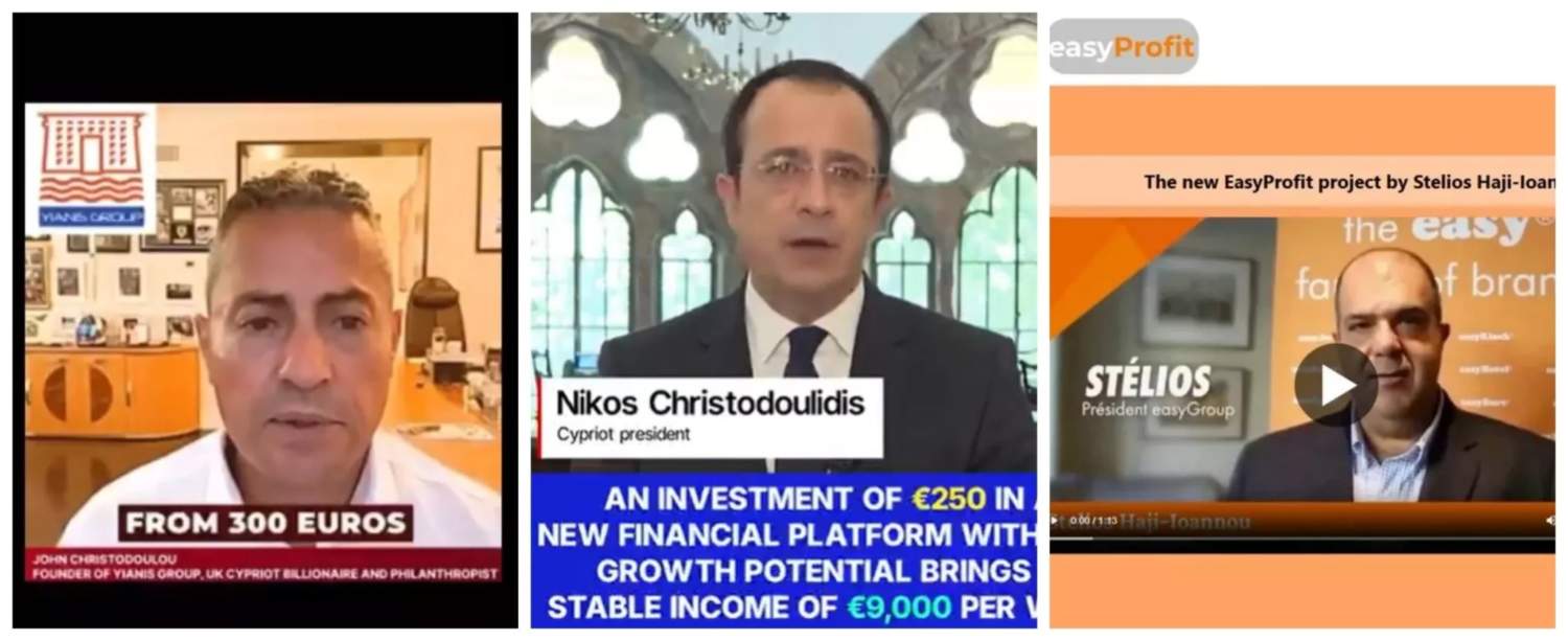 Ai Generated Scam Videos Using Cyprus President And Celebrities Dupe Victims Out Of Thousands