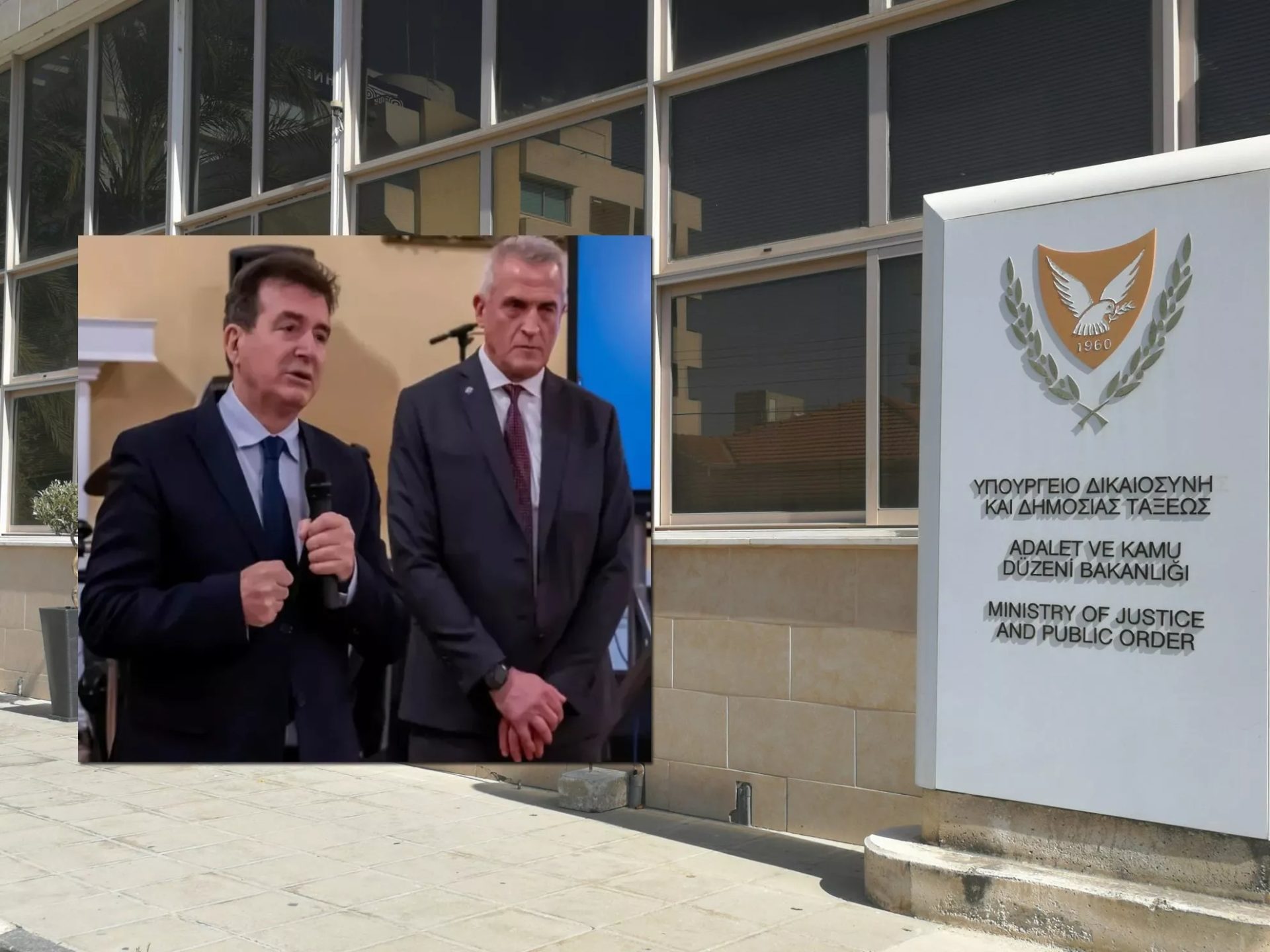 Cyprus And Greece In Talks To Create 'cypriot Fbi' For Organised Crime