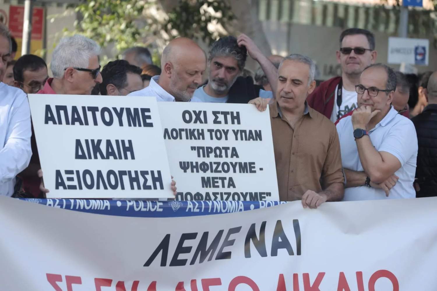 Let Parliament Do Its Job And Teachers Do Their Strikes Cyprus Education Reform Stalemate