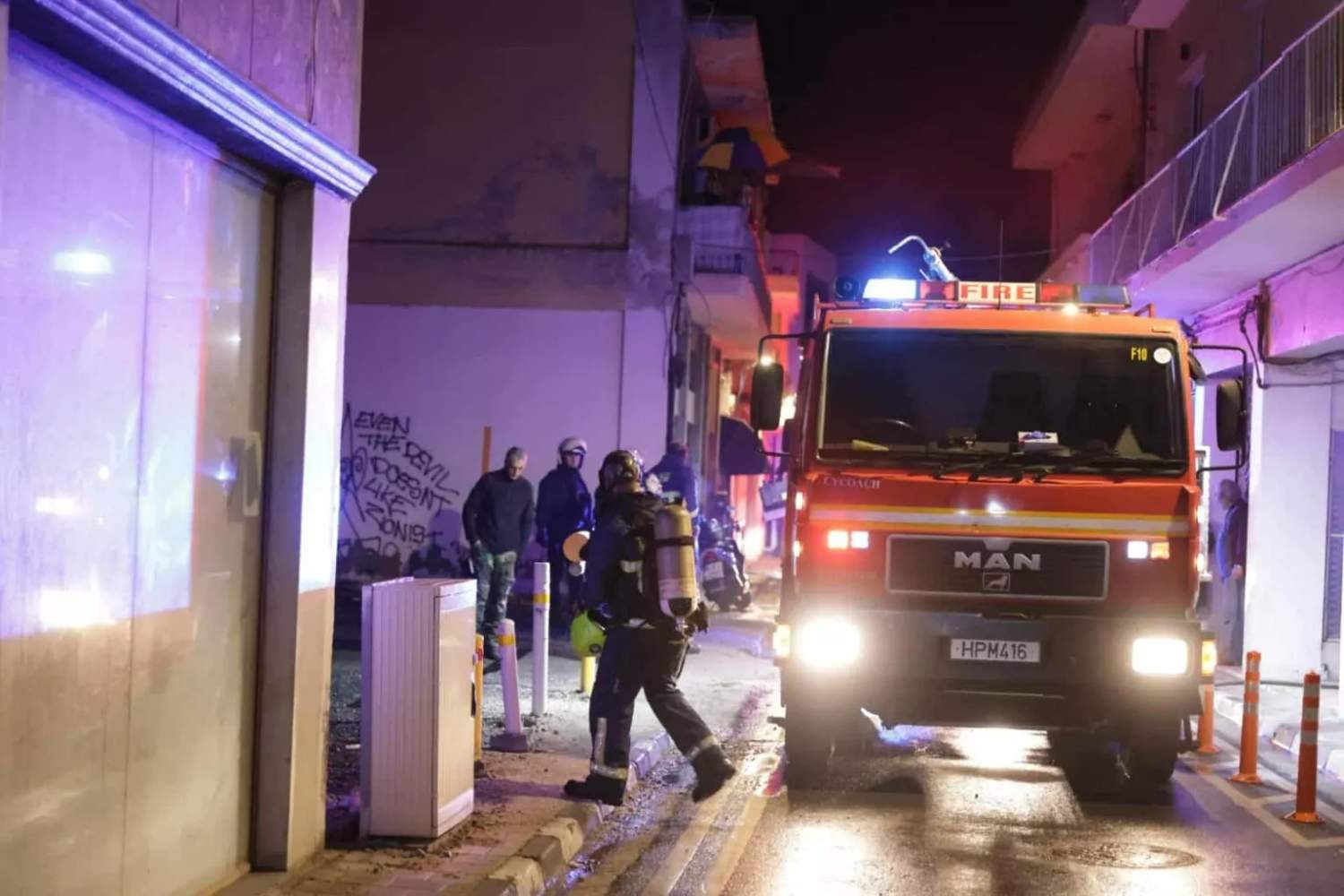 Pensioner Suffers Burns In Nicosia Flat Fire