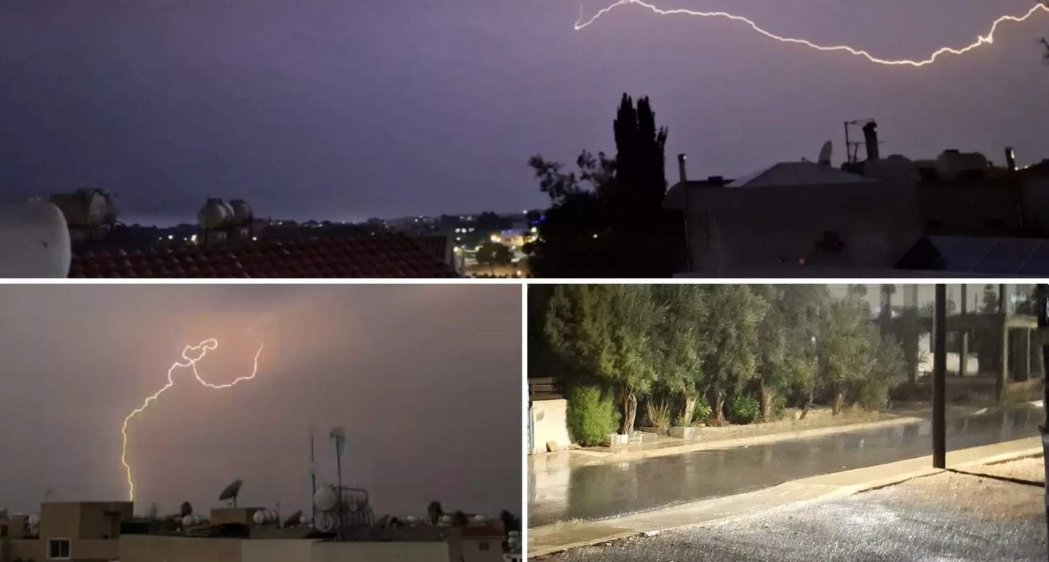Yellow Warning In Effect Due To Storm Byron