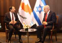 Christodoulides Netanyahu