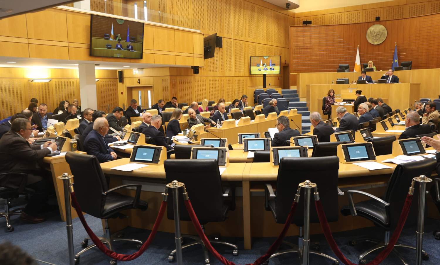 Cyprus Parliament