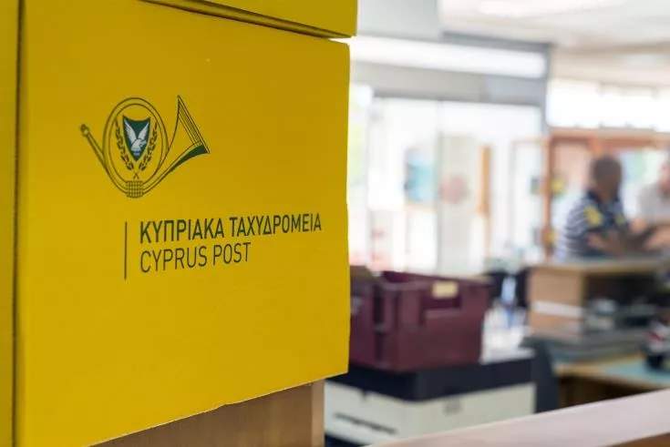Cyprus parcel delays: Staff shortages and VAT rules stall deliveries ...