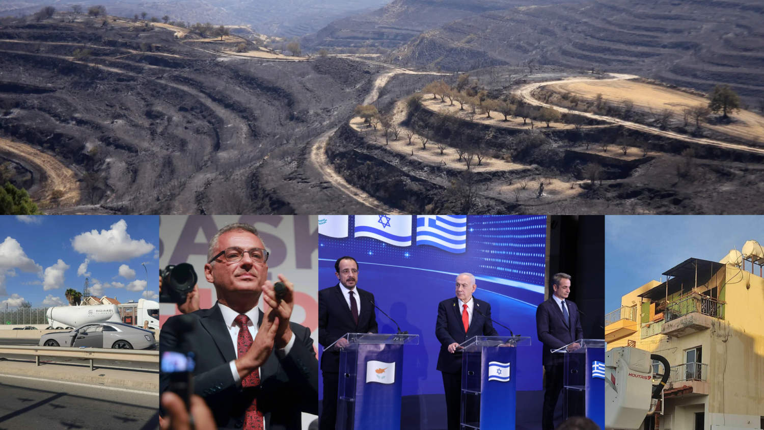 Cyprus 2025 Year Review Composite (11)