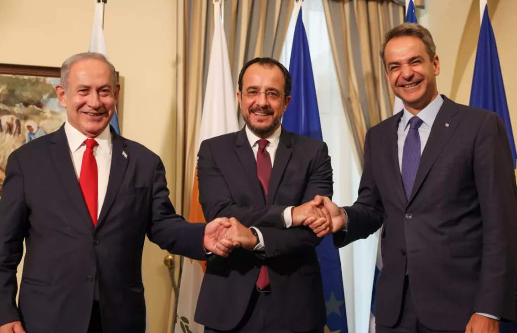 Israel Cyprus Greece