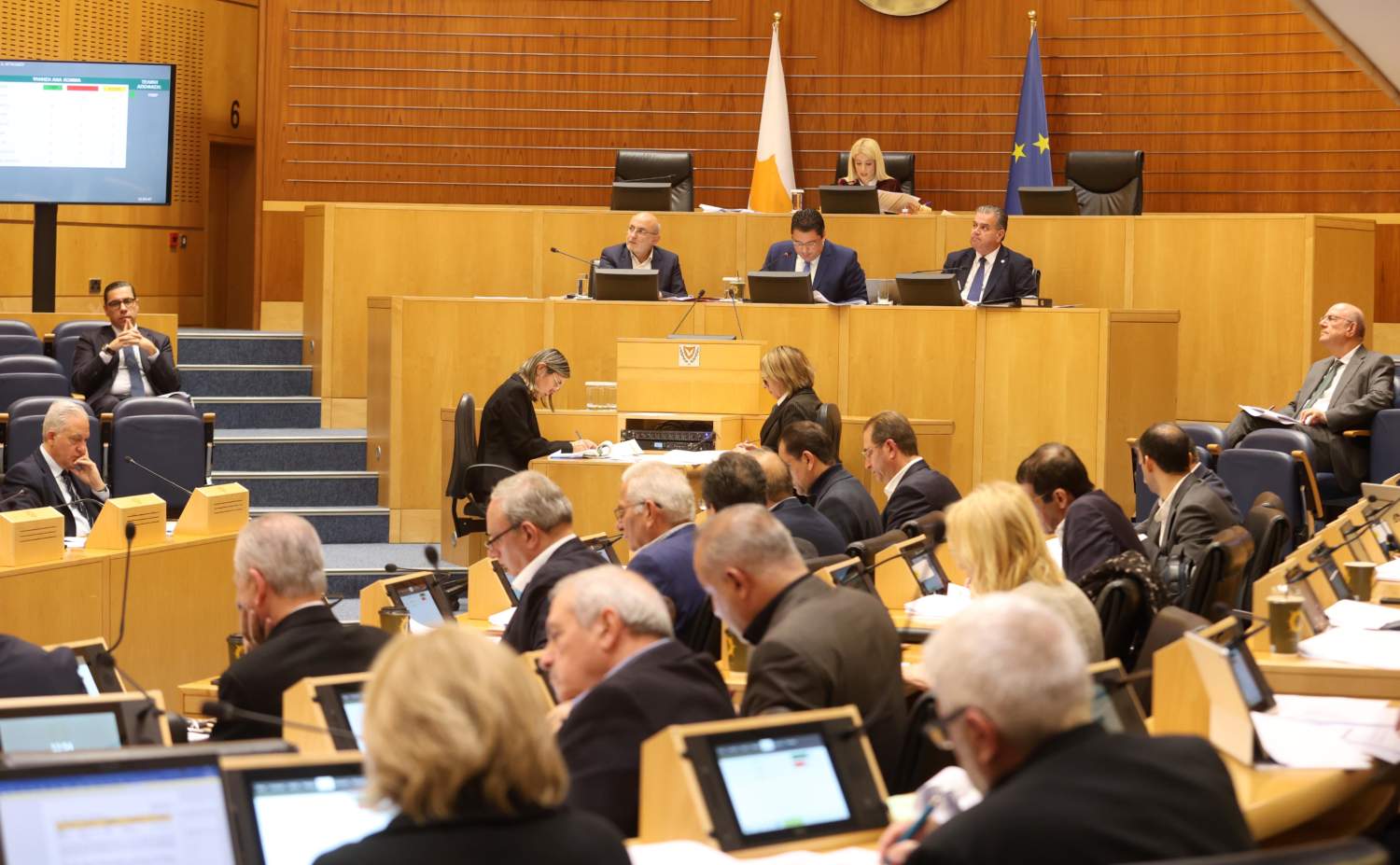 Parliament (2)