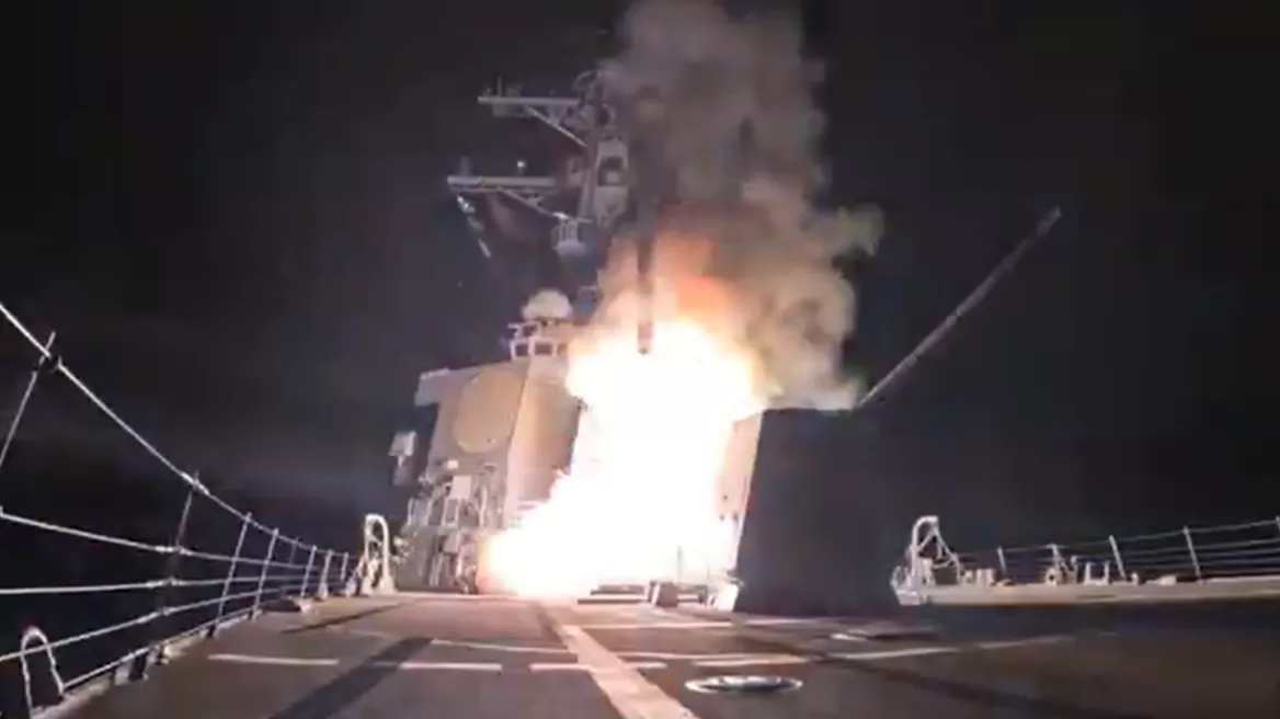 Tomahwak Missile