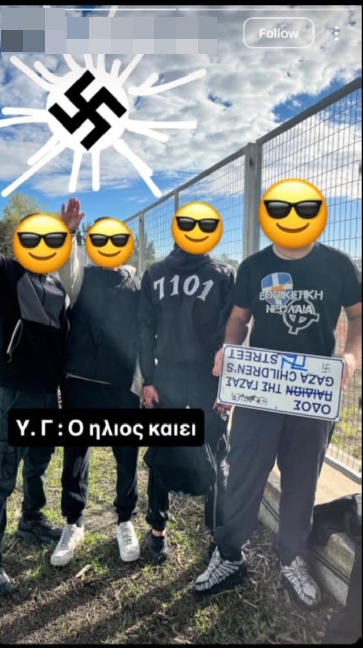 φωτο Λύκειο Βεργίνας (1)