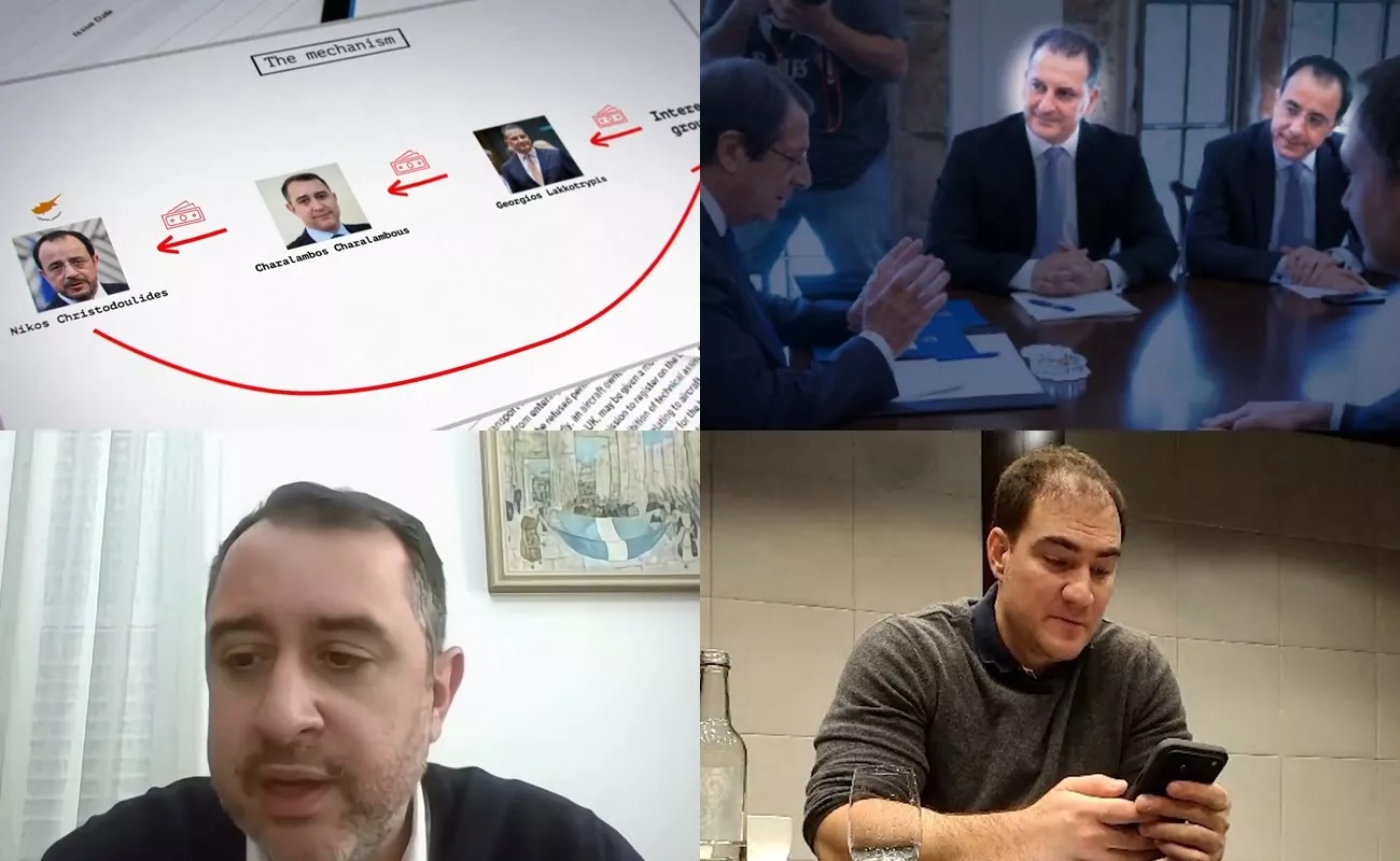 Corruption Video Scandal If I Were In Your Shoes, Mr President...