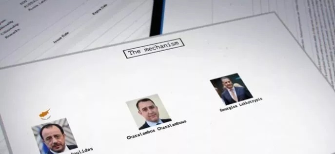 Cyber Crime Unit Examines Leaked Video Alleging Illegal Christodoulides Campaign Financing
