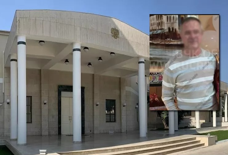 Embassy Worker's Cyprus Death Linked To Crimea Property Fraud, Russian Media Report