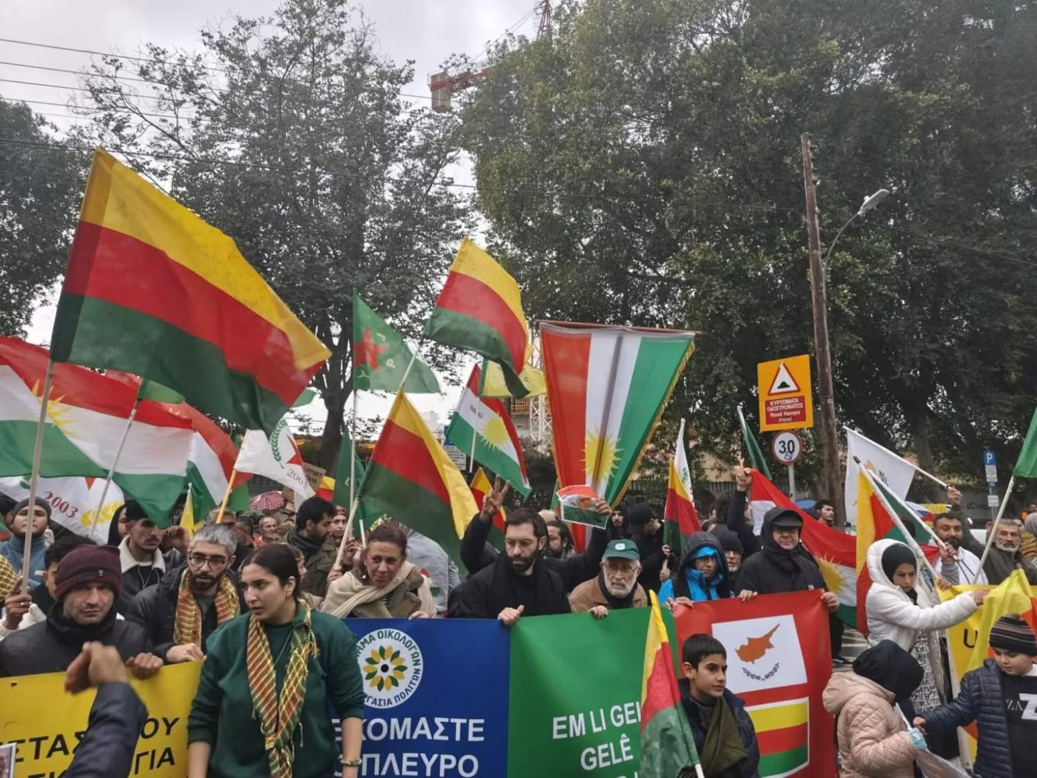 Kurds, Cypriots March In Nicosia Demanding Action Against Rojava Attacks