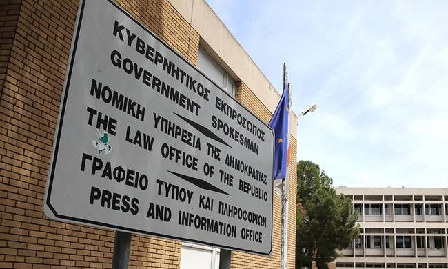 Law Office Orders Immunity Lifting Process For Mp Nikos Sykas Over Assault Complaint