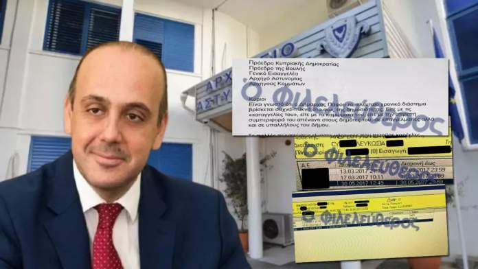 Paphos Mayor Faces Probe As 2017 Hospital Documents Surface Showing Alleged Assault Injuries
