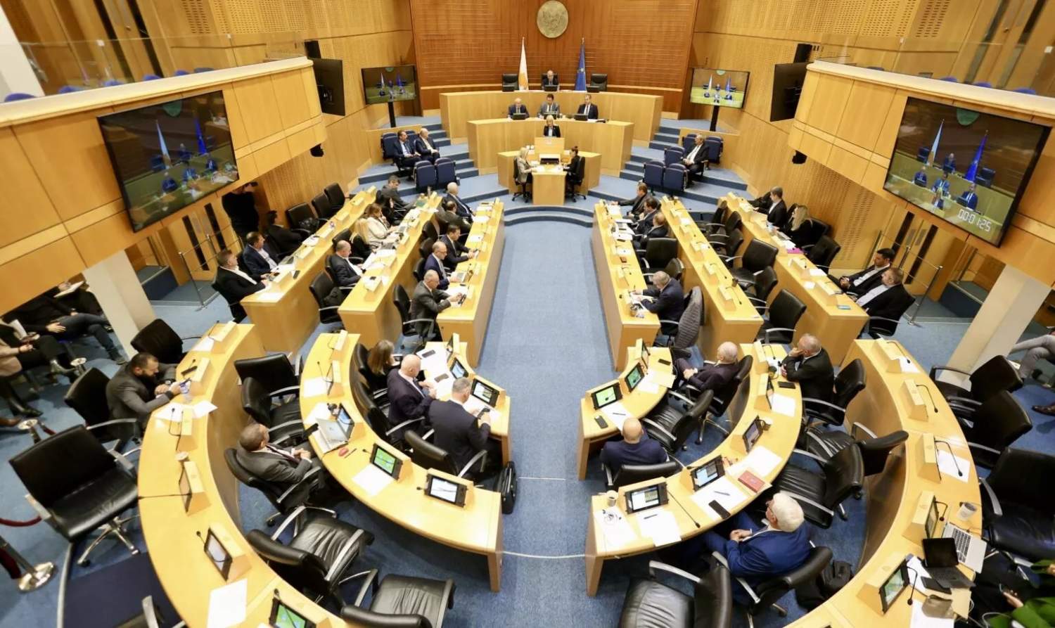 Parliamentary Immunity As A Refuge For Impunity