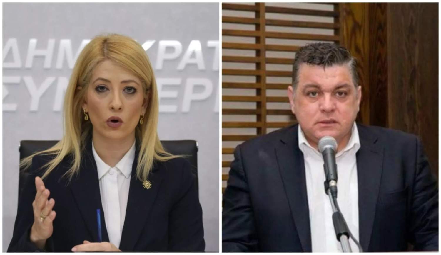 Parliamentary Immunity Stalls Assault Investigation As Disy Mp Removed From Ballot
