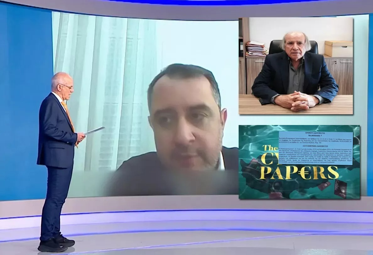 Presidential Palace Video Scandal Probe Widens To Include Three Complainants