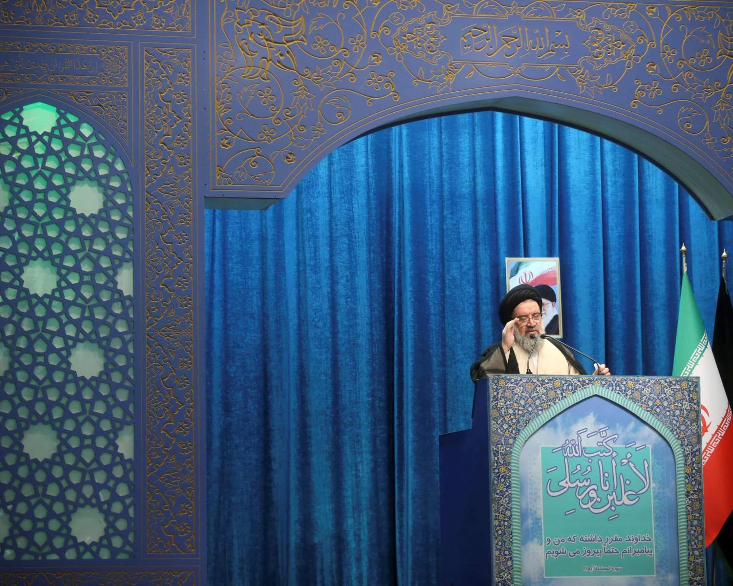 Senior Iranian Hardline Cleric Calls For Protester Deaths As 3,090 Killed In Crackdown