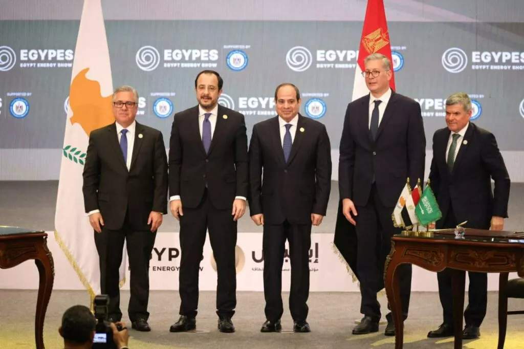 Egypt Gas Energy