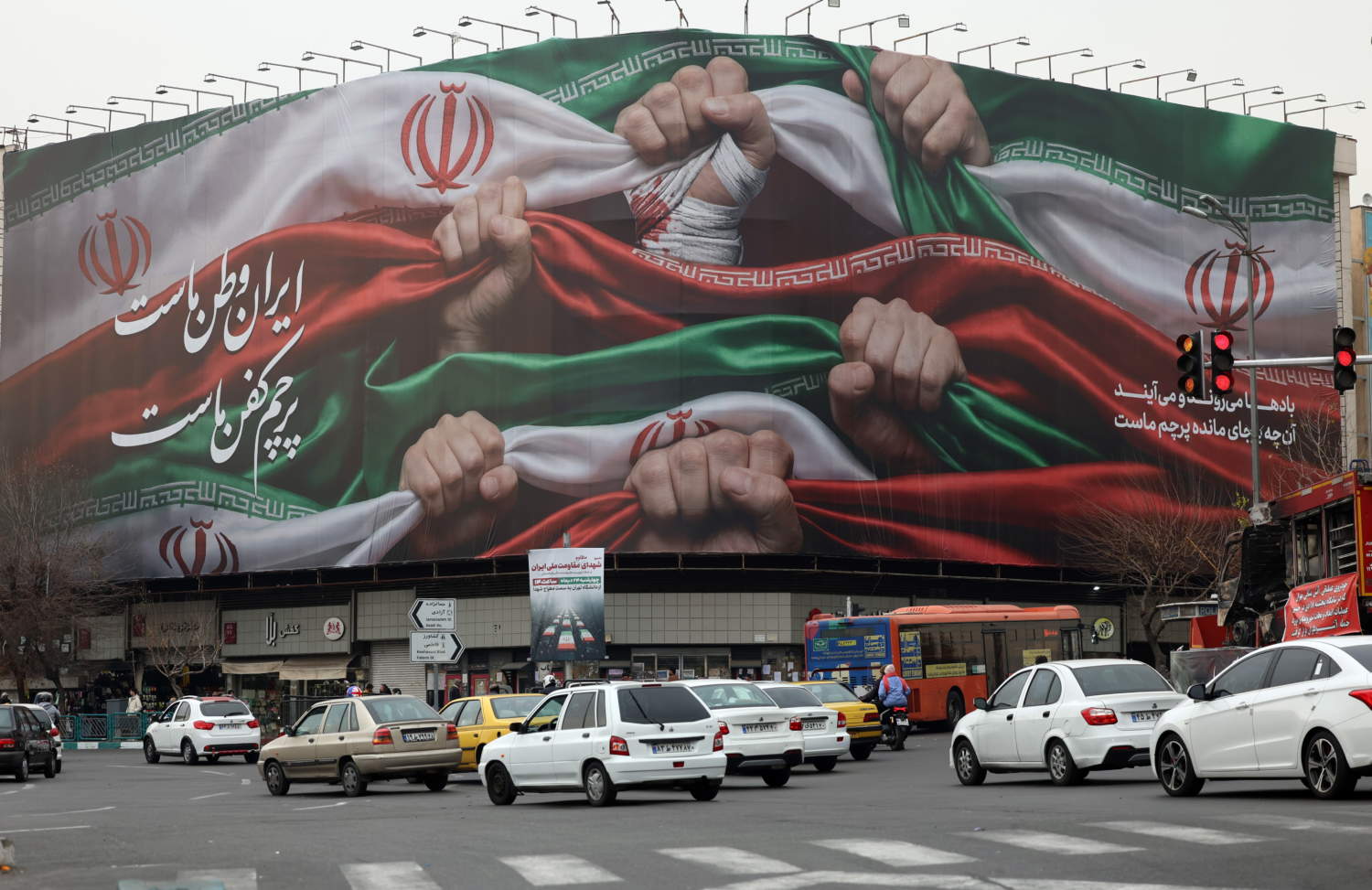 Internet Cut Across Iran Amid Nationwide Anti Government Protests