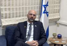 Oren Anolik Israel Ambassador To Cyprus