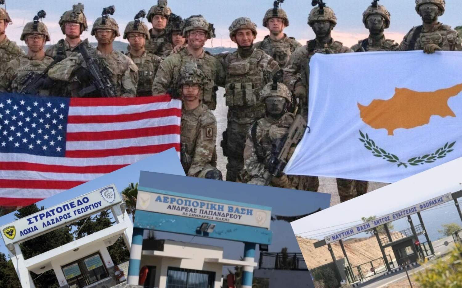Usa Army