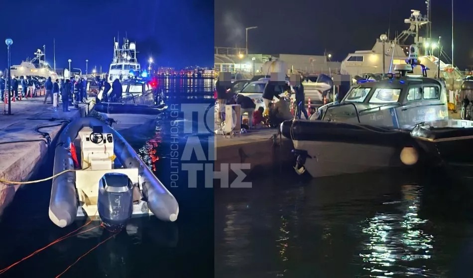 Fifteen Migrants Die After Boat Collision With Greek Coast Guard Near Chios