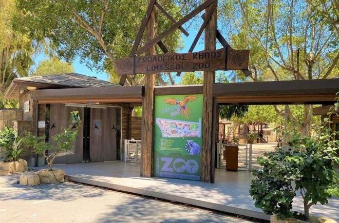 Limassol Zoo Set For Transformation Into Biodiversity And Urban Environment Centre