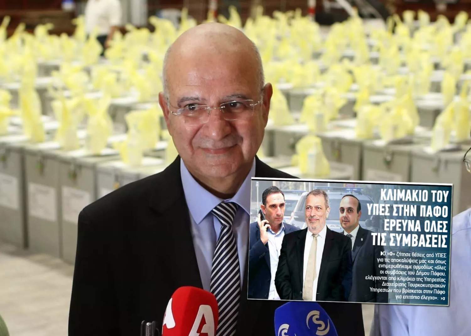 Ministry Confirms Investigation Into Paphos Turkish Cypriot Property Management Against Mayor