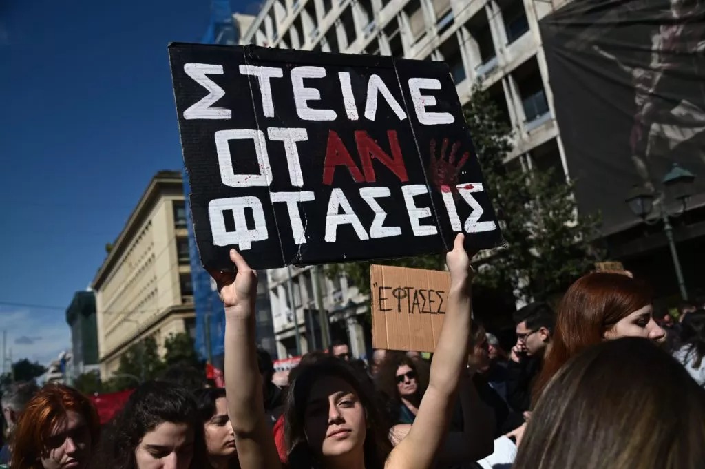 Nicosia Rally Marks Three Years Since Tempi Train Disaster In Greece