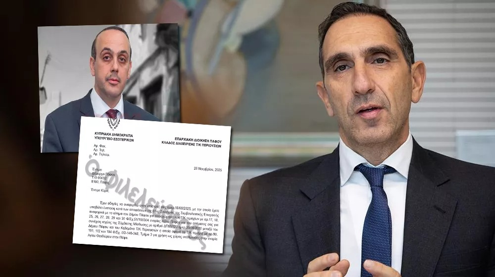 Suspended Paphos Mayor Questioned As Felony Suspect Over Alleged Rape, Domestic Violence