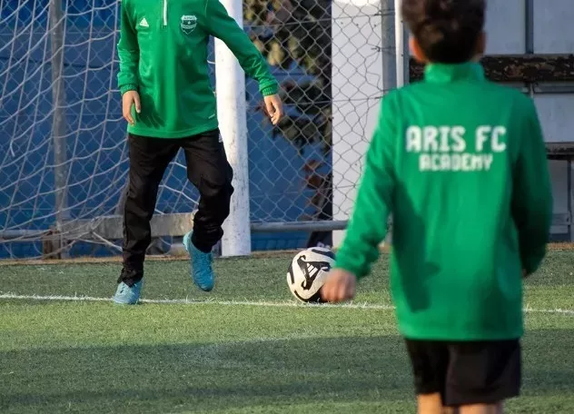 Agonas Akadimia