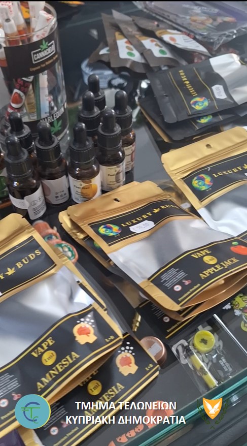 E Cigs Liquids 3
