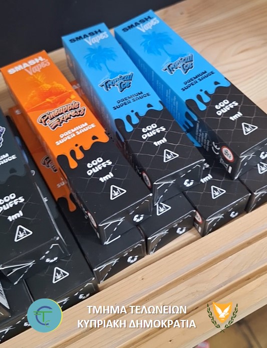 E Cigs Liquids 5