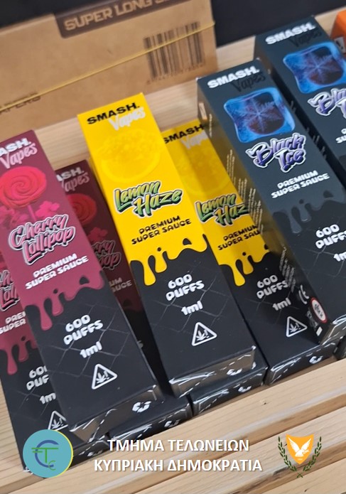 E Cigs Liquids 6