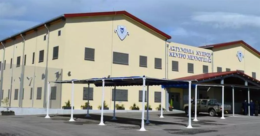 Mennogeia Detention Centre 11 Id 1369374
