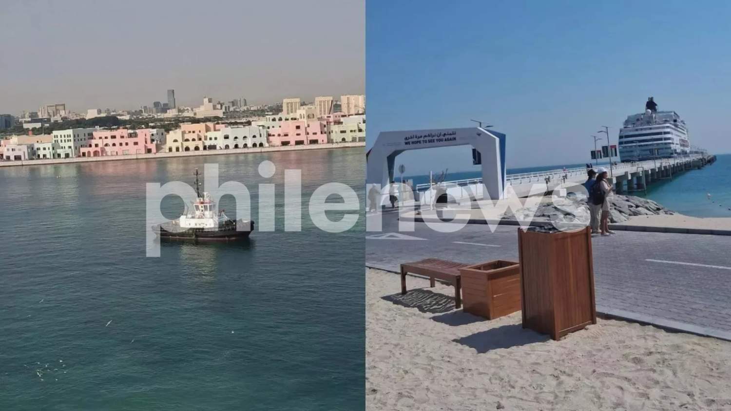29 Cypriots Stranded On Cruise Ship In Doha As Conflict Blocks Return Home