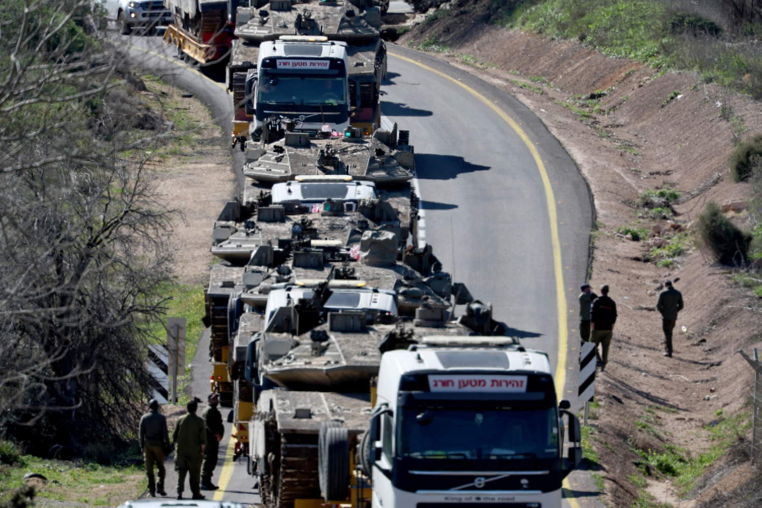 Israeli Airstrikes Hit Heart Of Beirut As Military Chief Warns Campaign Will Not Be Short