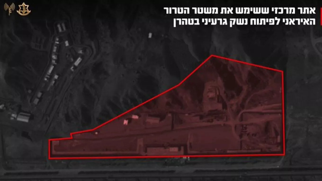 Israeli Military Says It Struck Iranian Nuclear Linked Site At Parchin Complex