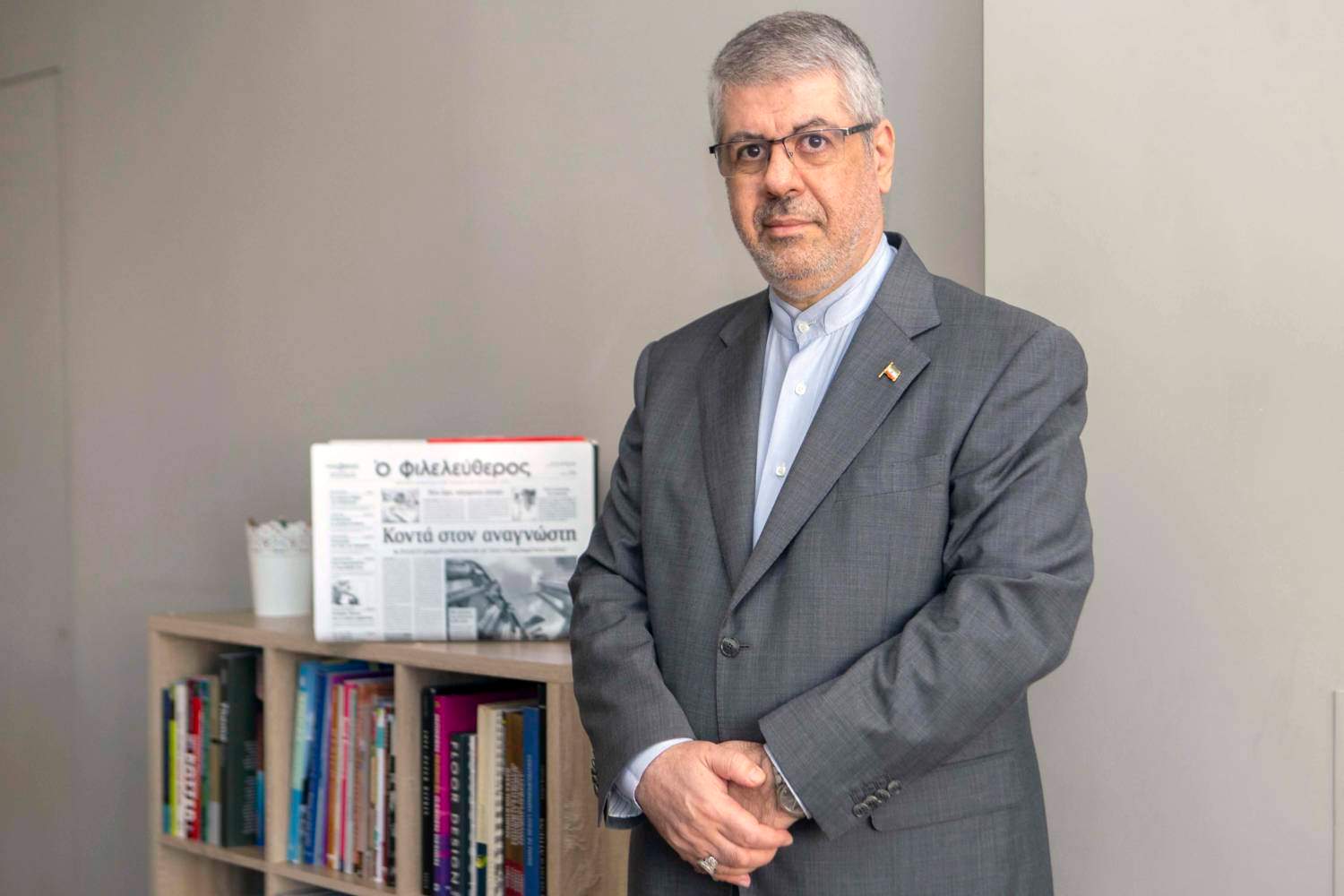 Alireza Salarian