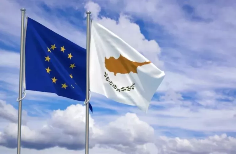 Cy Eu
