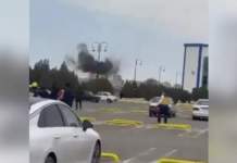 Iran Missiles Drones Nakhchivan Airport Azerbaijan
