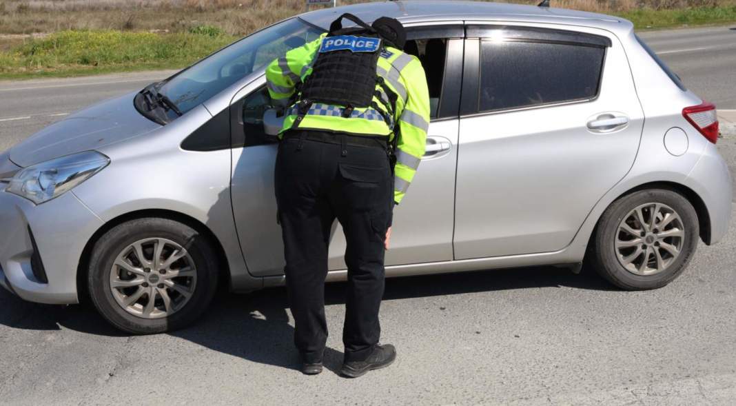 Sba Police