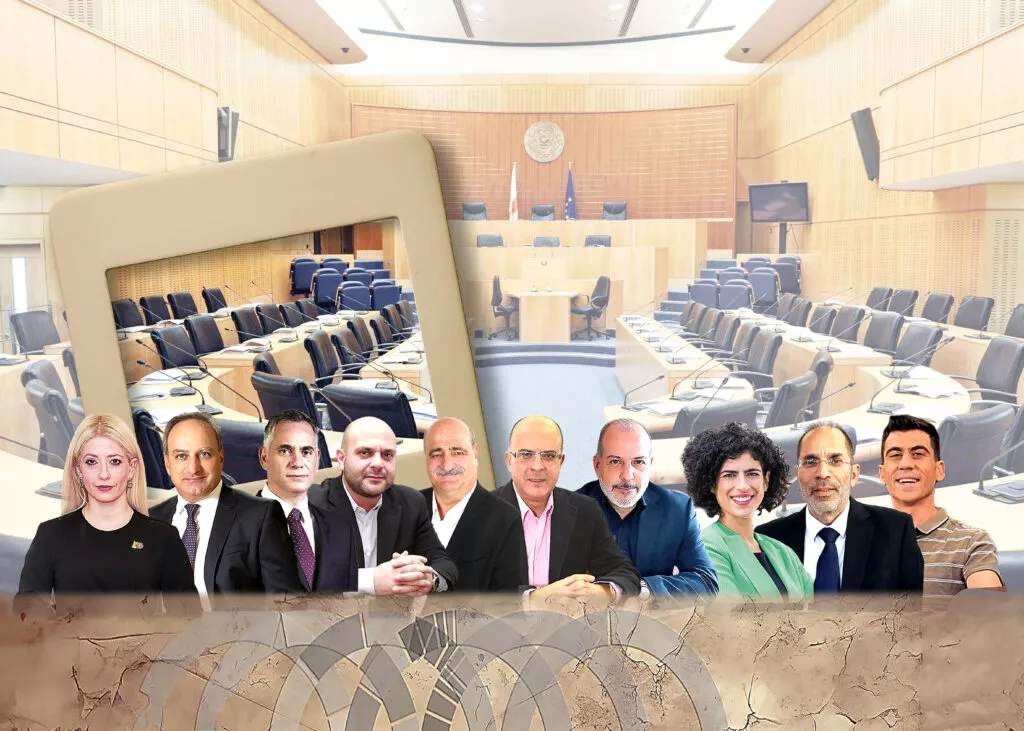 Arxhgoi Kommaton 2026 2028 Vouli02 1 1024x731