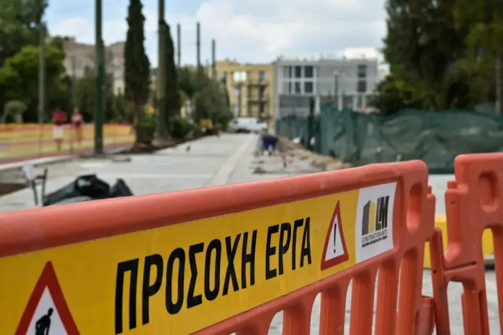 And We Thought Our Roadworks Were Taking Forever